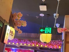 -弓二·烧鸟居酒屋(财富购物中心店)