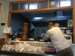 -鸡鸣汤包(复地活力广场店)