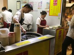-小路易生煎馆(前进五路店)