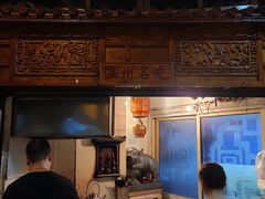 -锦泓老字号猪脏粉(东联大厦店)