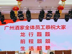 -佛山京华广场MALL