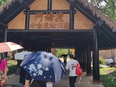 -河姆渡遗址博物馆