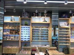 -PARKWAY·百汇眼镜(三叶眼镜城店)