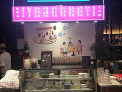 -陈鹏鹏潮汕菜(宝安机场T3航站楼店)