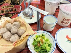 -沙胆彪炭炉牛杂煲(上海日月光广场店)