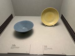 -台北故宫博物院