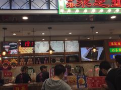 门面-美芝莲(东方宝泰店)
