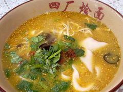 -四厂烩面(棉纺路店)