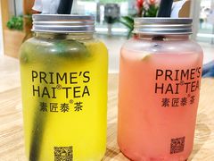 -素匠泰茶(三里屯SOHO工体奶茶店)