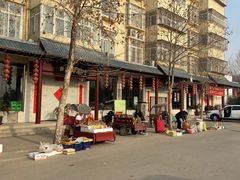 -铁军鲜羊肉汤