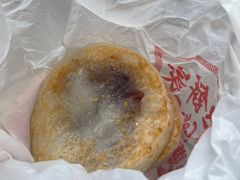 -奇趣饼家