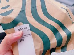 -星巴克(广州南站A18检票口楼上)