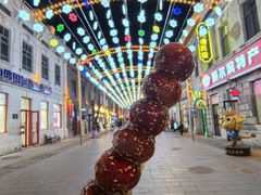 -中华巴洛克风情街