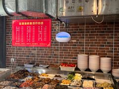-赵璐海鲜面馆(德行路店)