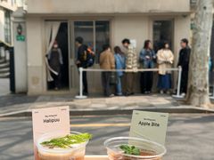 -O.P.S. CAFE