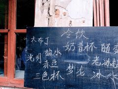 -锦溪古镇