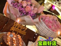 -DQ·蛋糕·冰淇淋(三亚青春颂店)