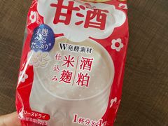 -DON DON DONKI(名珠城店)