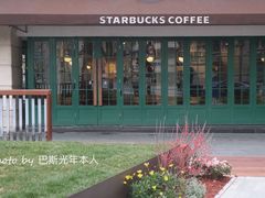 -星巴克(武康路店)