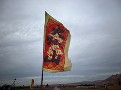 -火焰山景区(火焰山镇)