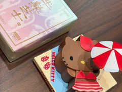 -好利来(乐堤港店)