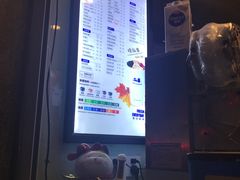 -50岚(天钥桥路店)