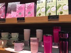 -星巴克(上海虹桥南丰城办公楼店)