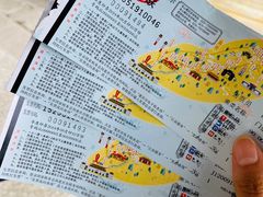 -丰都鬼城名山景区