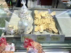 -瑞尔福超市(明珠广场店)