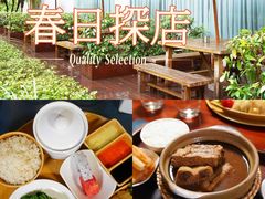 -花园咖啡厅(厦门美丽华大酒店)