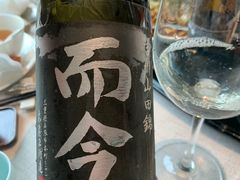 -熙瓏里(万科店)