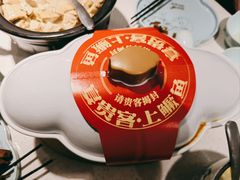 -刀板香·安徽菜(国购IFC店)