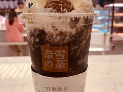 -奈雪的茶(永嘉天地东百城店)