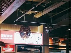 -管氏翅吧(台湾街店)