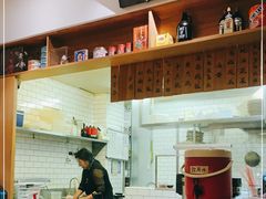 -鸡坤茶室(三里屯店)