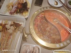 -热辣宗师·串串火锅(万达金街店)