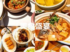 -新白鹿餐厅(城西银泰城店)