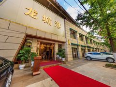 门面-欧记·龙城港(欣都店)