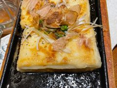 -贵木日本料理·铁板烧(新地假日广场店)