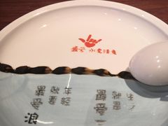 -川人百味(万达店)