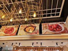 -谷田稻香(昌里路店)