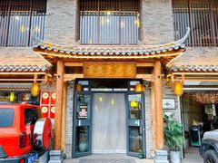 -常赢三兄弟·清真涮肉·清真炒菜(朝阳新城店)