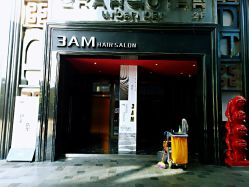 -3AM HAIR SALON烫发染发接发