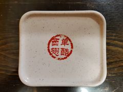 -西单翅酷(西单店)