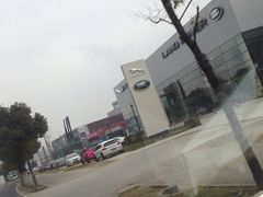 iphone_upload_pic-无锡中升仕豪路虎4S店(新吴店)