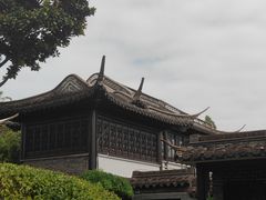 -梅园