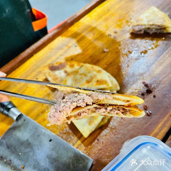 四吖东北特色饼店(总店)