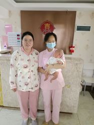 -喜月来月子会所