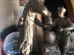 -王老吉凉茶博物馆