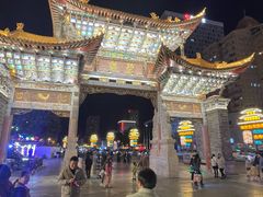 -南屏步行街